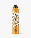 Matte Aerosol Bottle Mockup