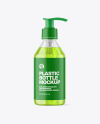 Color Liquid Cosmetic Bottle with Pump Mockup Color Liquid Cosmetic Bottle with Pump Mockup