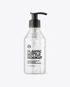 Clear Cosmetic Bottle with Pump Mockup Clear Cosmetic Bottle with Pump Mockup