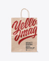 Kraft Paper Shopping Bag Mockup