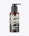 Amber Cosmetic Bottle with Pump Mockup