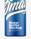 Matte Water Bottle Mockup