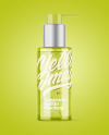 Colored Cosmetic Bottle with Pump Mockup