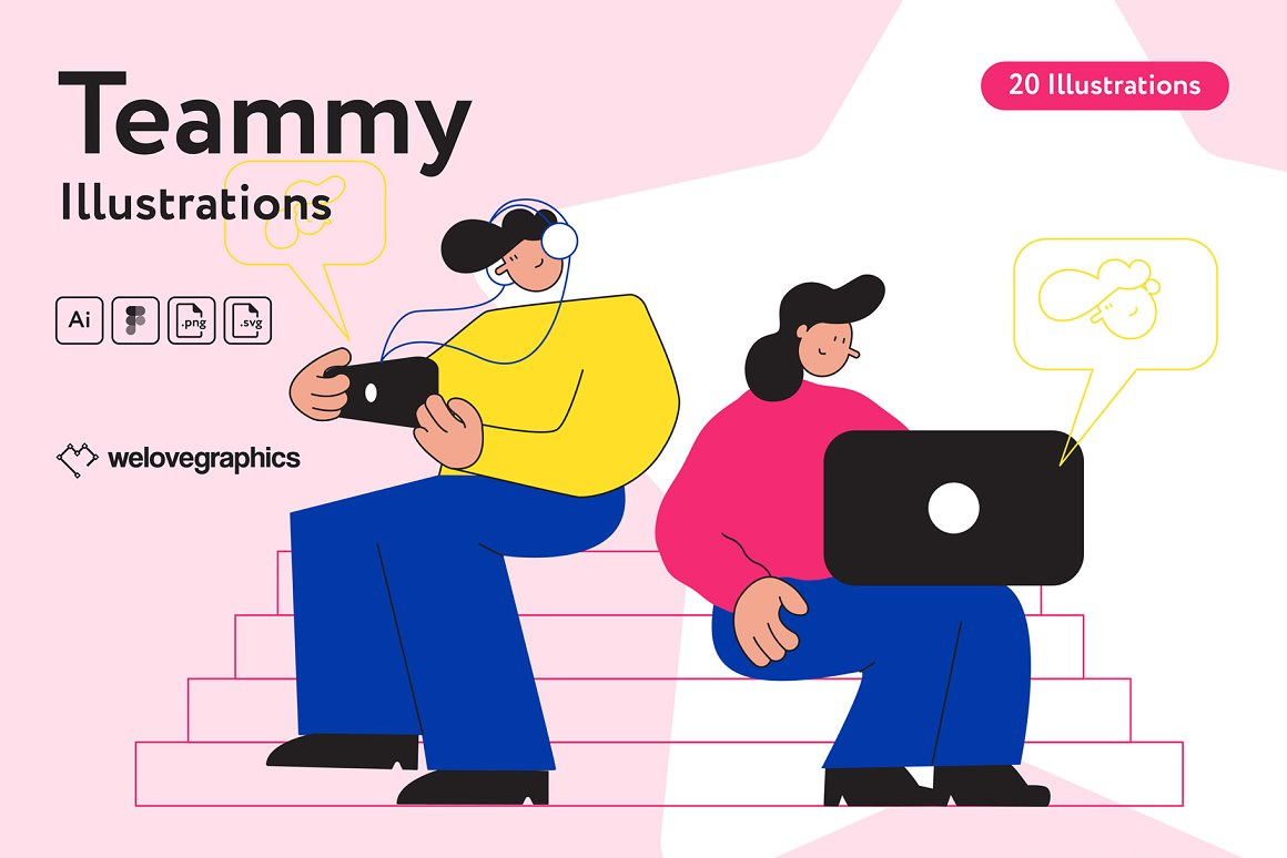 Teammy Illustrations