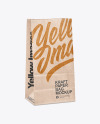 Kraft Paper Shpping Bag Mockup