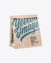 Kraft Paper Shopping Bag Mockup