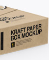 Kraft Box Mockup - Half Side View (High-Angle Shot)