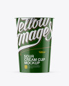 Matte Sour Cream Cup Mockup