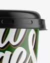 Matte Sour Cream Cup Mockup