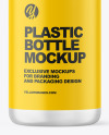 Frosted Cosmetic Bottle Mockup Frosted Cosmetic Bottle Mockup