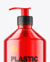 Color Plastic Bottle with Pump Mockup