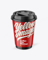 Glossy Paper Coffee Cup Mockup