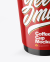 Glossy Paper Coffee Cup Mockup