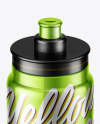 Metallic Sport Bottle Mockup