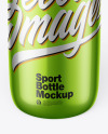 Metallic Sport Bottle Mockup