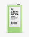 Glossy Square Tin Can Mockup Glossy Square Tin Can Mockup