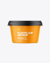 Matte Plastic Cup Mockup