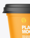 Matte Plastic Cup Mockup