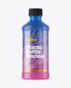 Glossy Plastic Bottle Mockup