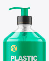 Clear Cosmetic Bottle with Pump Mockup