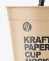 Kraft Paper Cup with Plastic Straw Mockup