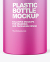 Matte Cosmetic Bottle Mockup