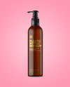 Amber Cosmetic Bottle with Pump Mockup