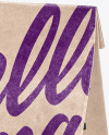 Kraft Paper Shopping Bag Mockup