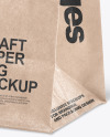 Kraft Paper Shopping Bag Mockup