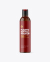 Amber Cosmetic Bottle Mockup Amber Cosmetic Bottle Mockup