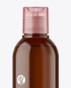 Amber Cosmetic Bottle Mockup Amber Cosmetic Bottle Mockup