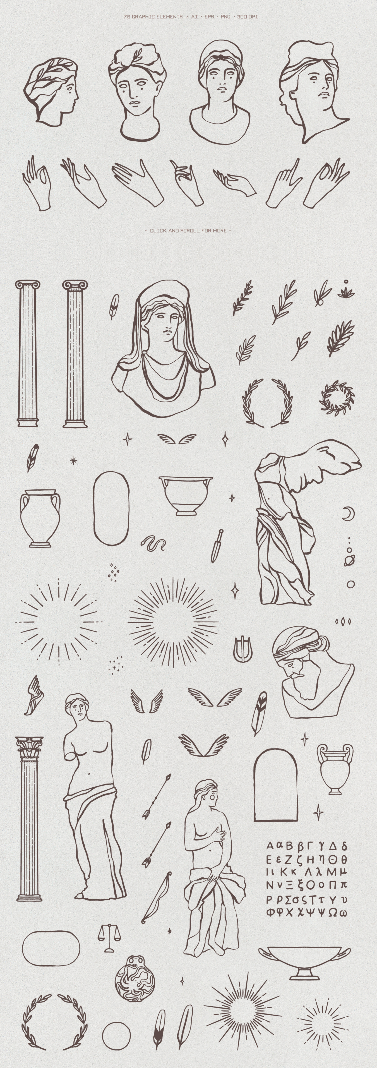 Ancient Greece Aesthetic Graphics and Textures