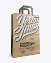 Kraft Bag Mockup - Half Side View