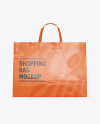 Glossy Paper Shopping Bag Mockup - Front View