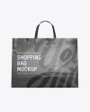 Glossy Paper Shopping Bag Mockup - Front View