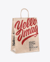 Kraft Paper Shopping Bag Mockup