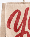 Kraft Paper Shopping Bag Mockup