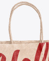 Kraft Paper Shopping Bag Mockup