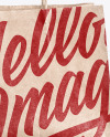 Kraft Paper Shopping Bag Mockup