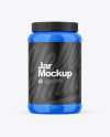 Glossy Jar Mockup