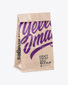 Kraft Paper Shopping Bag Mockup