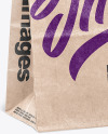 Kraft Paper Shopping Bag Mockup