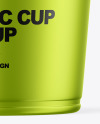 Matte Metallic Cup Mockup