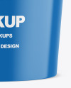 Glossy Plastic Cup Mockup