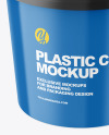 Glossy Plastic Cup Mockup