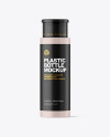 Matte Cosmetic Bottle Mockup