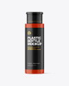 Glossy Cosmetic Bottle Mockup Glossy Cosmetic Bottle Mockup
