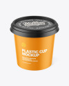 Matte Plastic Cup Mockup