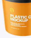 Matte Plastic Cup Mockup