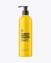 Glossy Plastic Bottle with Pump Mockup Glossy Plastic Bottle with Pump Mockup